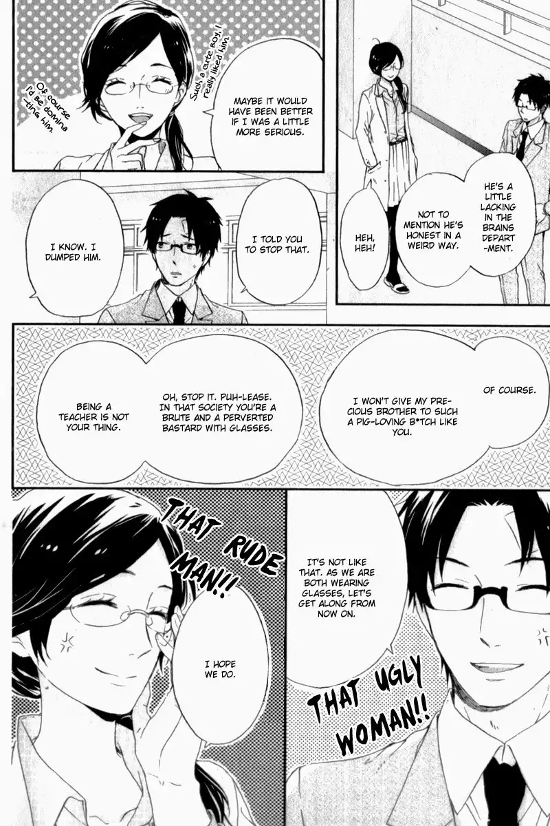 Nijiiro Days Chapter 11 43